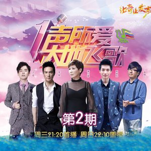 国产私拍精品福利
