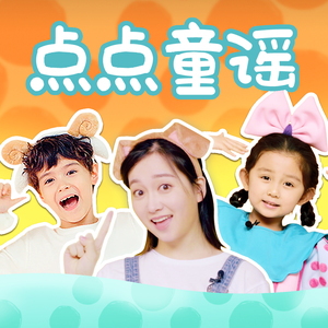 国产私拍精品福利
