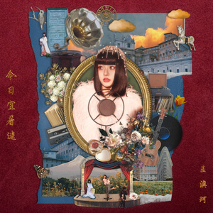 国产私拍精品福利
