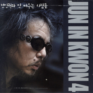 国产私拍精品福利
