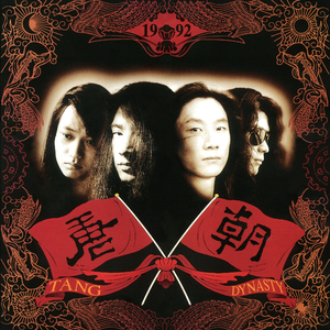 国产私拍精品福利
