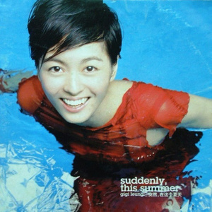 国产私拍精品福利
