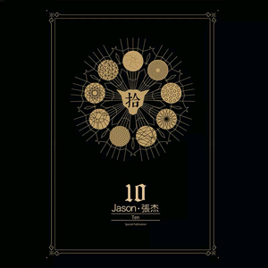 国产私拍精品福利
