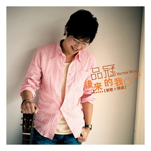 国产私拍精品福利
