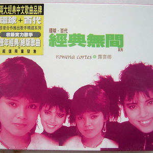 国产私拍精品福利
