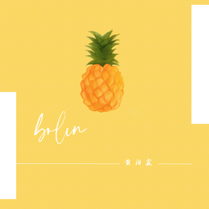 国产私拍精品福利
