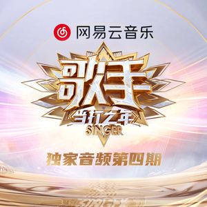 国产私拍精品福利
