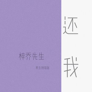 国产私拍精品福利
