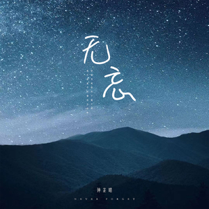 国产私拍精品福利
