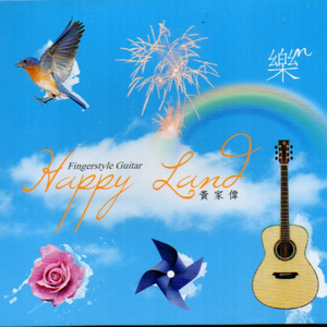 国产私拍精品福利
