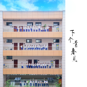 国产私拍精品福利
