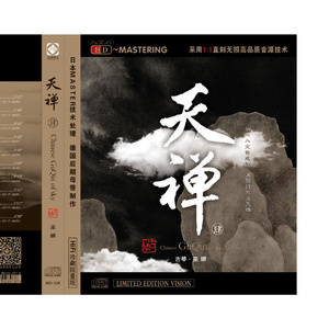 国产私拍精品福利
